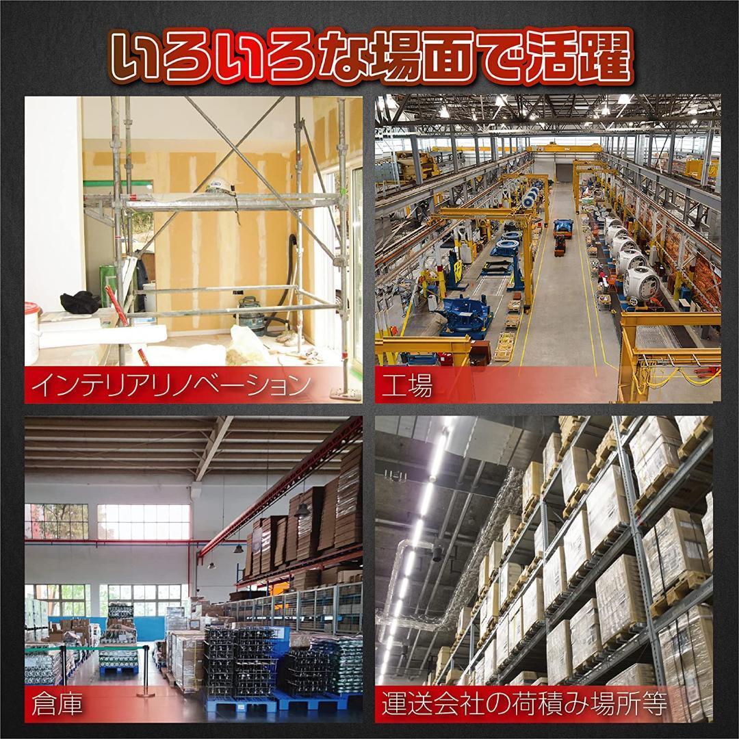 お買得!】 780ウインチ 家庭用 100V対応 電動ホイスト 最大400kg