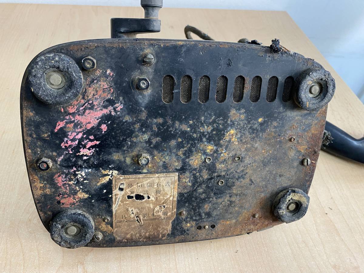 ①[ antique ] Hitachi? 3 number magnet type telephone machine? desk telephone machine operation not yet verification cable torn present condition goods [ Junk / home storage goods ]