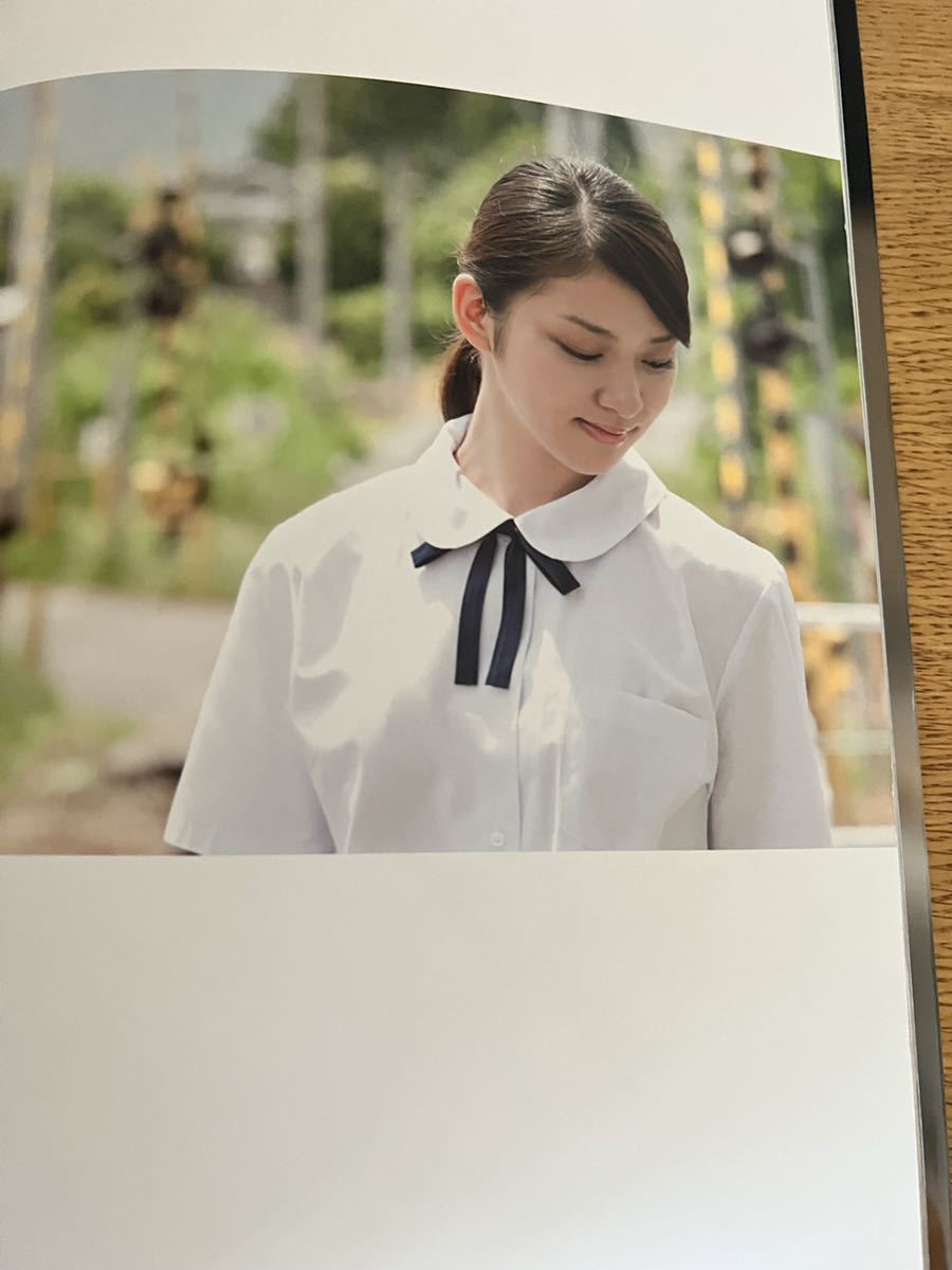 希少・美品・送料無料〉武井咲さん写真集『風の中の少女』帯あり 希少・美品・送料無料〉武井咲さん写真集『風の中の少女』帯あり