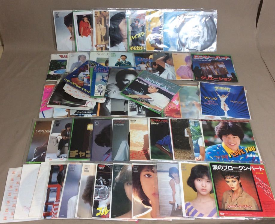 Qm47 Epレコード 邦楽 洋楽 アニメ まとめて 57枚 その他 売買されたオークション情報 Yahooの商品情報をアーカイブ公開 オークファン Aucfan Com Qm47 Epレコード 邦楽 洋楽 アニメ まとめて 57枚 その他 売買されたオークション情報 Yahooの商品情報をアーカイブ公開 オークファン Aucfan Com