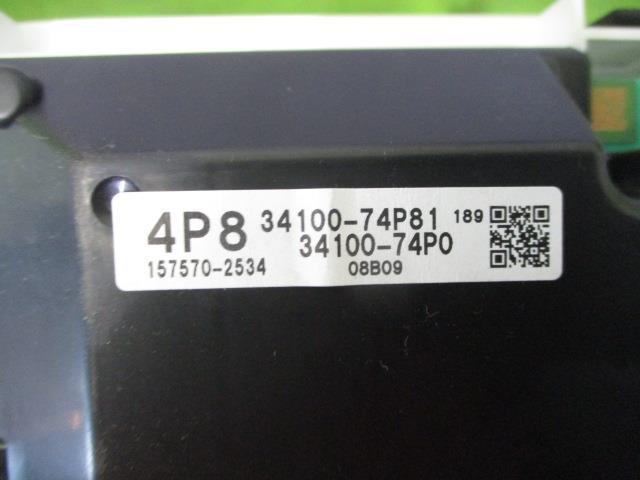 アルト DBA-HA36S スピードメーター_画像4