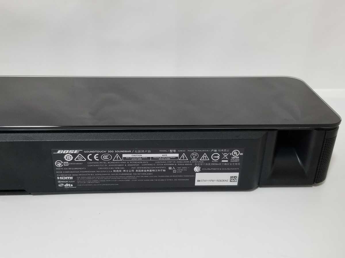美品 全額返金保証付 BOSE SoundTouch 300 ワイヤレスサウンド 美品 全額返金保証付 BOSE SoundTouch 300 ワイヤレスサウンド