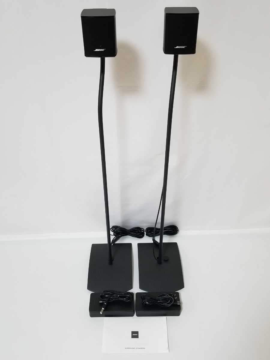 美品 全額返金保証付 BOSE ボーズ SURROUND SPEAKERS ペアスピーカー