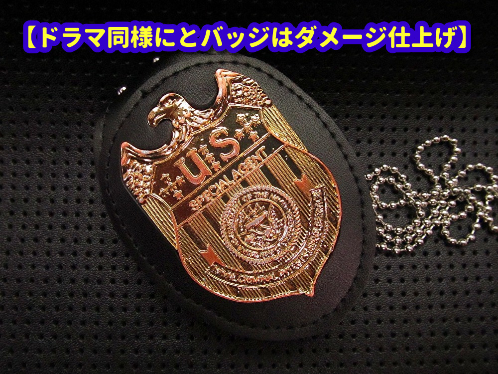 SALE/85%OFF】 NCIS 実物AGENTバッジ G.R.DAVIS製 バッジケース ID