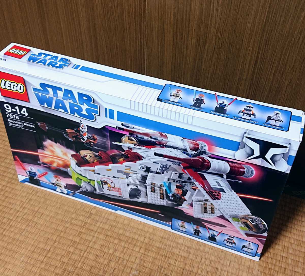 年末のプロモーション 未開封レゴ☆#7676「リパブリック・アタック