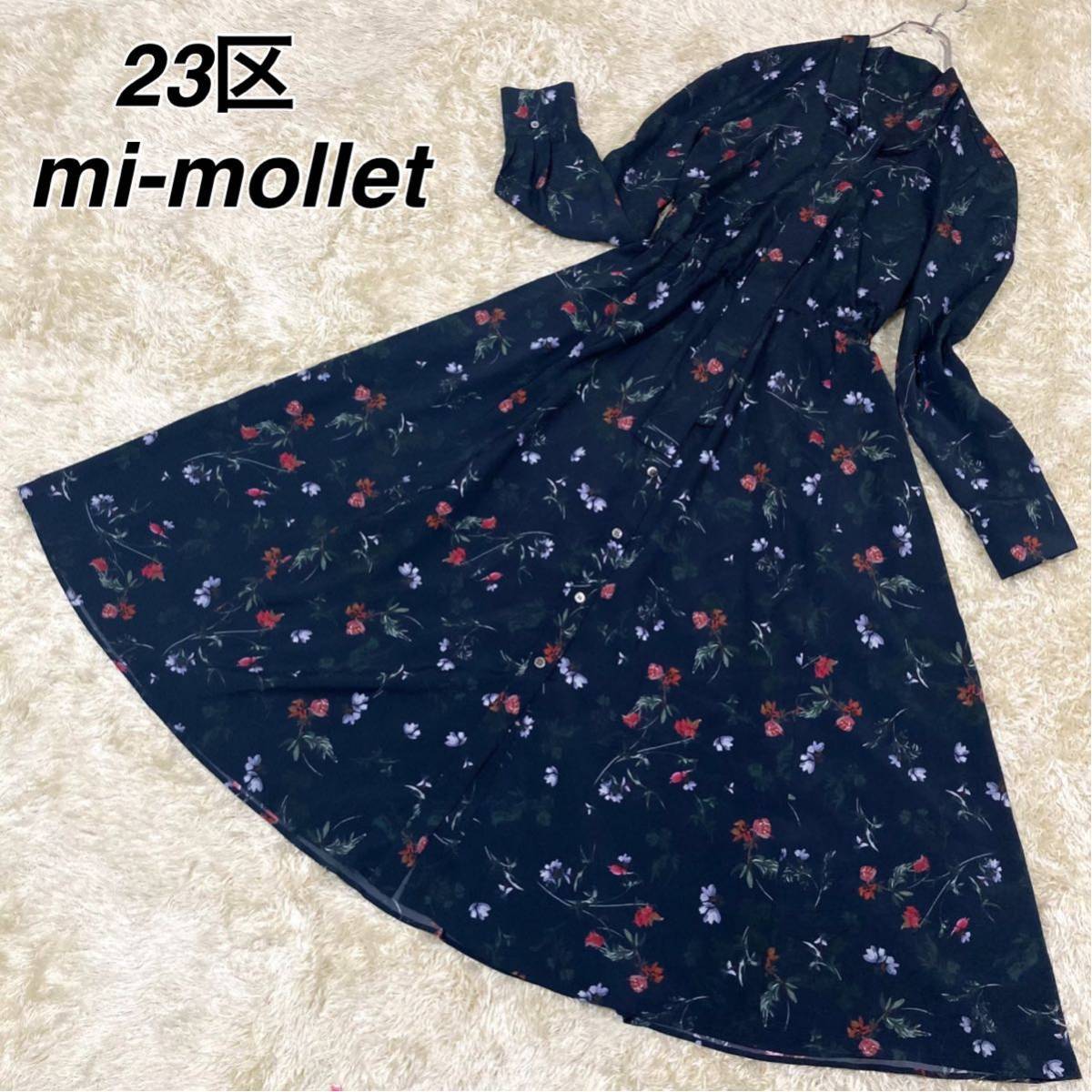 mi-molletコラボ 23区◇フラワープリントワンピース lawyerkh.com