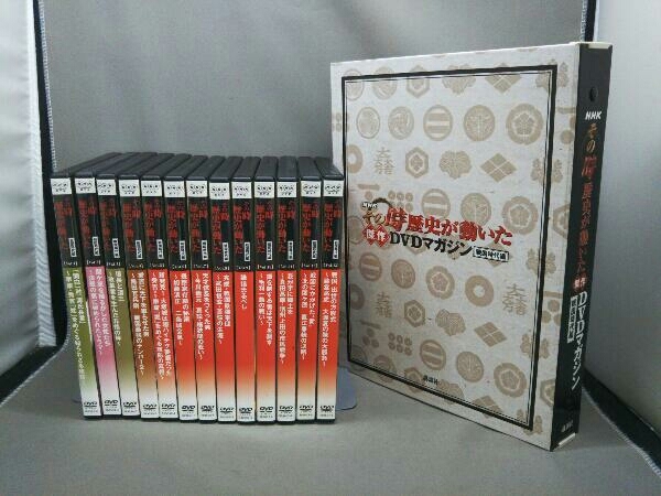 NHKその時歴史が動いた 傑作DVDマガジン 戦国時代編 冊子+DVD 全13巻