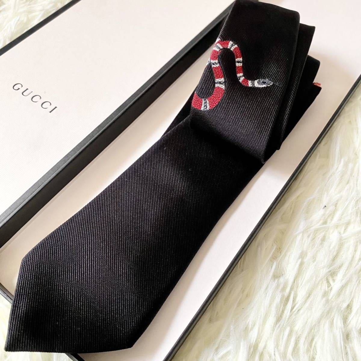 楽天カード分割】 GUCCI ネクタイ 蛇 黒 asakusa.sub.jp