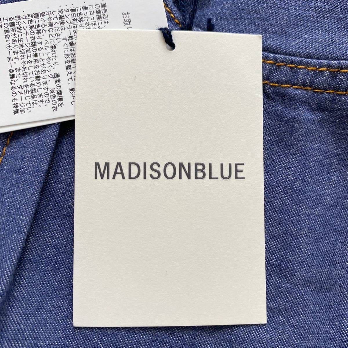 【未使用 タグ付】MADISONBLUE マディソンブルー MB181-6030 5POCKET SHORT SKIRT S/DENIM ５ポケット  ショート スカート00 XS
