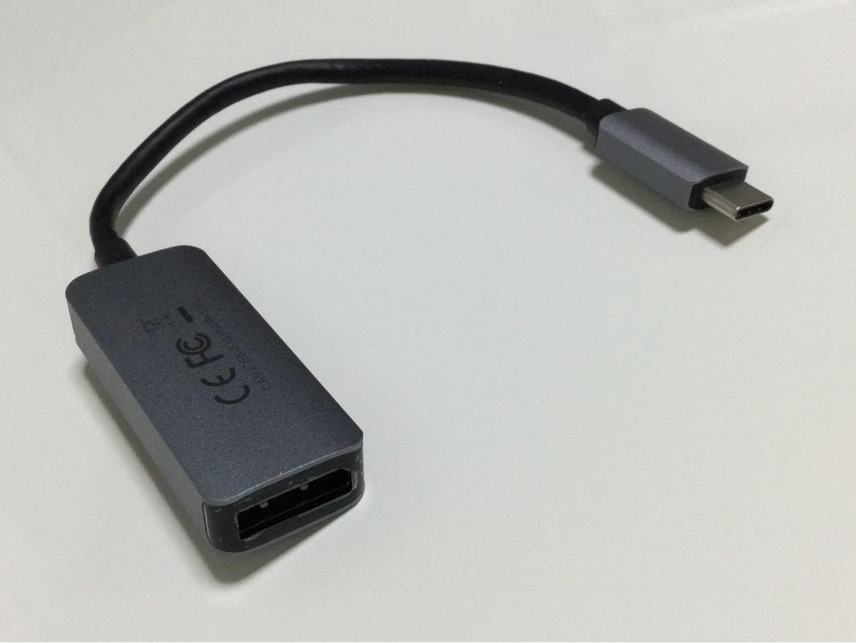 USB-C ディスプレーポートアダプター アルミニウムAmazonベーシック