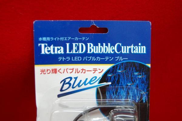 [ unused / dead stock / aquarium fish supplies / Tetra LED Bubble curtain blue / protein skimmer WT100/b line shrimp .. vessel / other ]