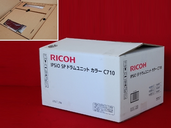 大特価!! 【未使用/RICOH/IPSiO/SP純正ドラムユニットカラー/C710