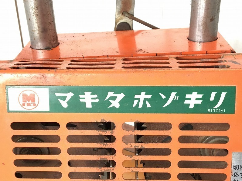 Yahoo!オークション - 【マキタ/ホゾキリ/ホゾ切/ほぞ切/ホゾ Yahoo!オークション - 【マキタ/ホゾキリ/ホゾ切/ほぞ切/ホゾ