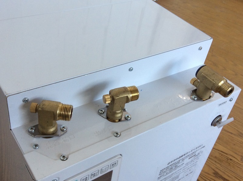 TOTO/小型電気温水器/先止め式/湯ぽっと/REKB25A22/貯湯量25.4L/単 TOTO/小型電気温水器/先止め式/湯ぽっと/REKB25A22/貯湯量25.4L/単