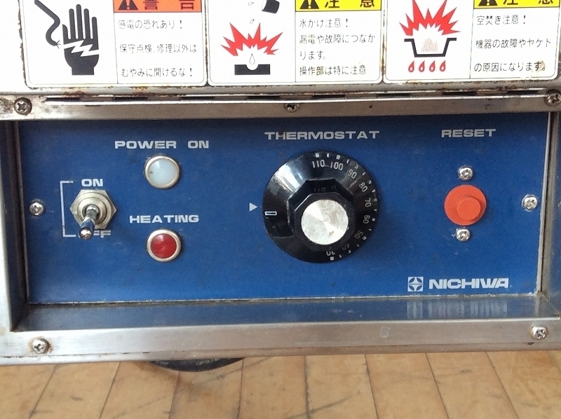 NICHIWA/ニチワ/業務用電気スープウォーマーカート/業務用湯煎機 NICHIWA/ニチワ/業務用電気スープウォーマーカート/業務用湯煎機