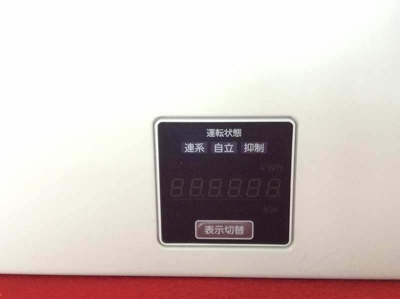 日立/太陽光発電用パワーコンディショナ/HSS-P55EMT15】太陽光 日立/太陽光発電用パワーコンディショナ/HSS-P55EMT15】太陽光