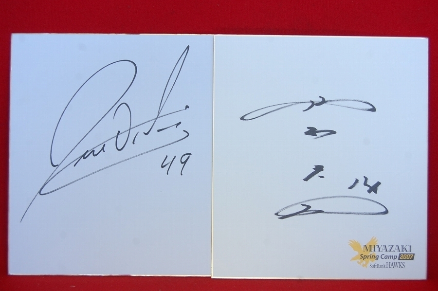 [ SoftBank / large e-/ player autograph autograph square fancy cardboard /. number 52 Kawasaki ../. number 6 many .../. number 11 small . genuine ./ other 5 name minute ]X hawk fan collection 