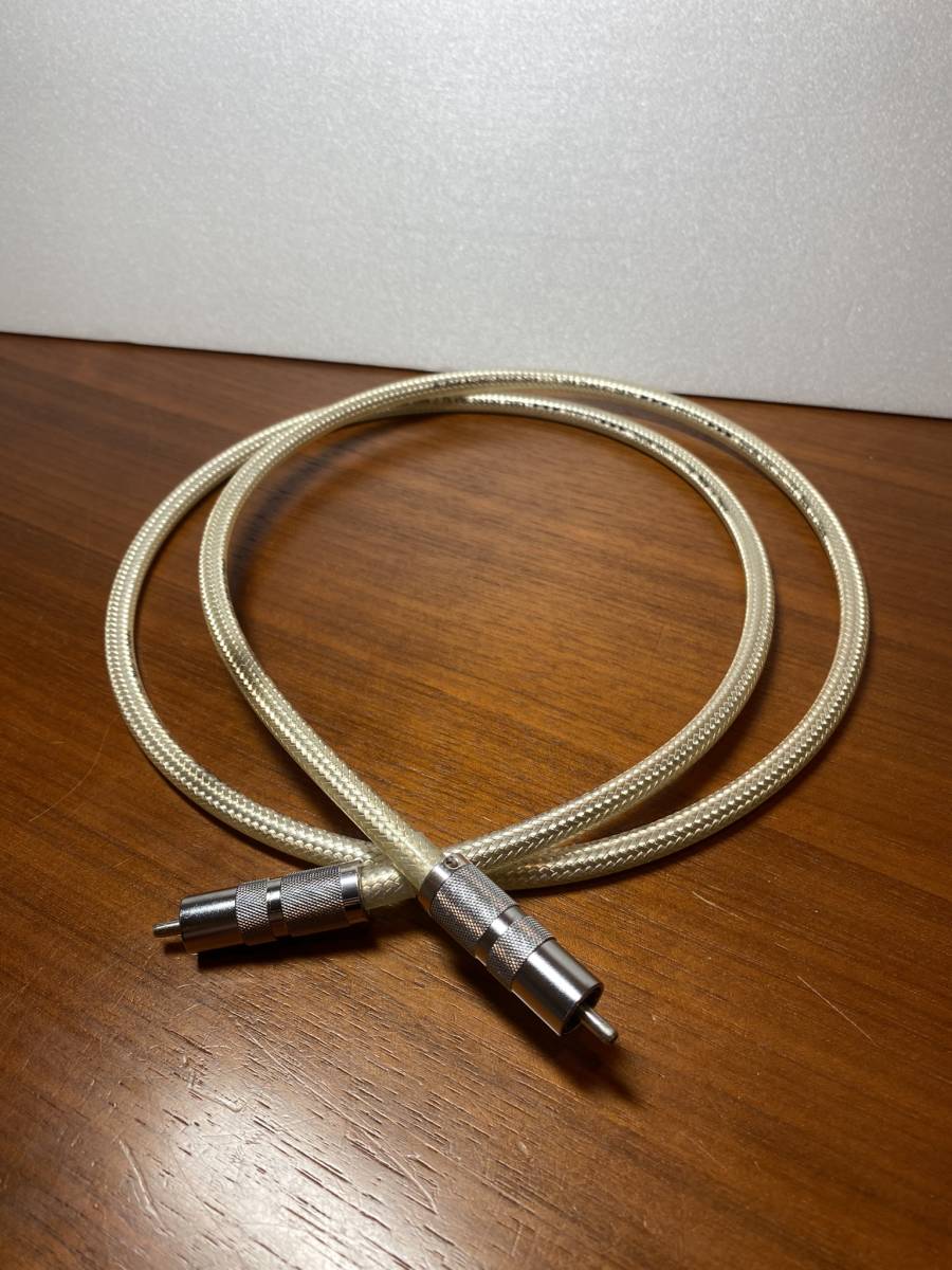 驚きの価格 オヤイデ 同軸デジタルケーブル 0.7m 1本 OYAIDE DST-75R