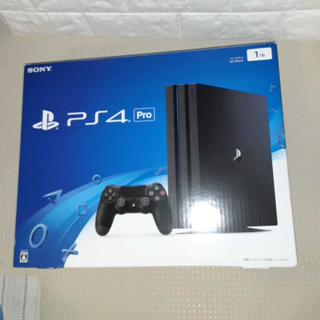 即決 PlayStation4 Pro 本体 ジェット・ブラック 1TB CUH-7000B