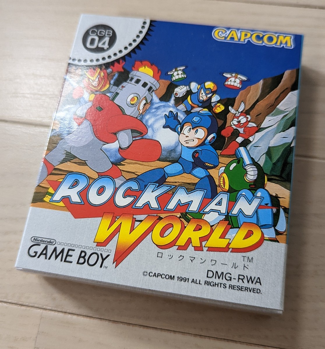 休日限定 ワールドビーチバレー1991 GB CUP drenriquejmariani.com