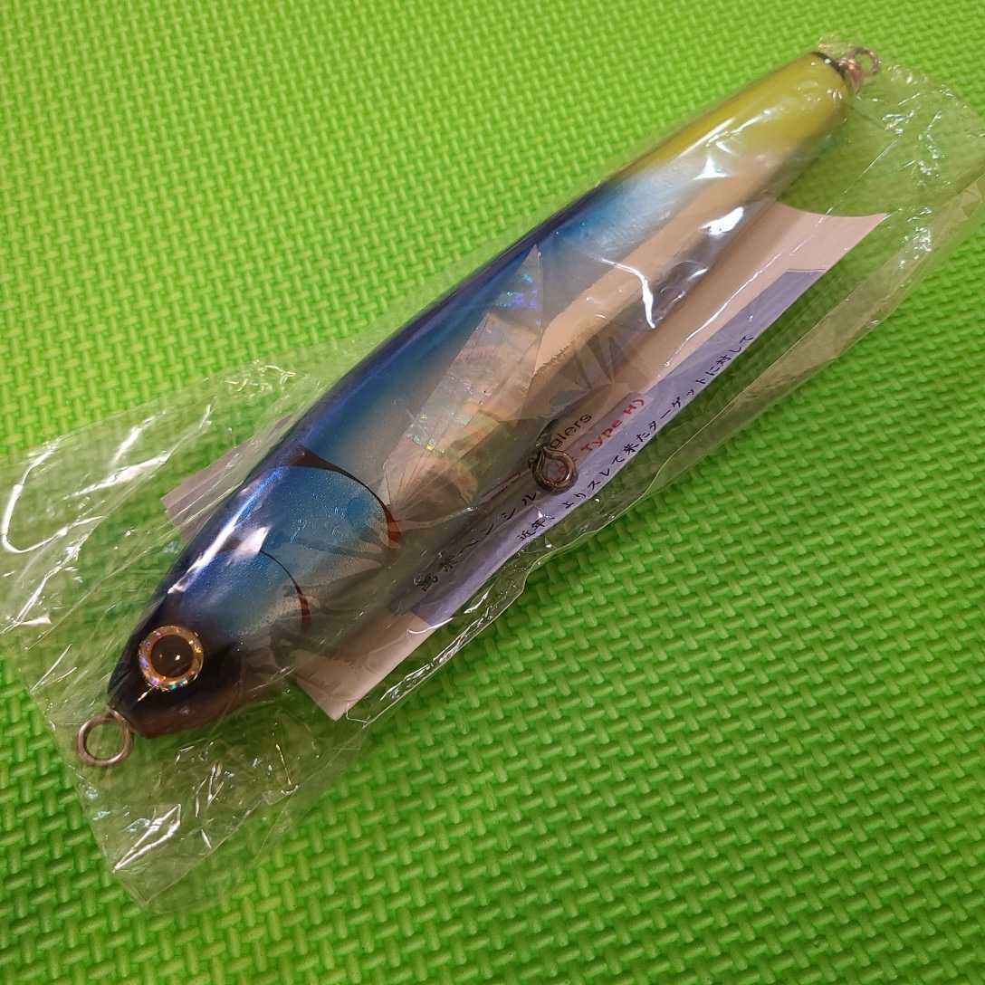 送料無料】萬葉ベイツ 萬葉ペンシル 245LPF Type H 送料無料】萬葉ベイツ 萬葉ペンシル 245LPF Type H