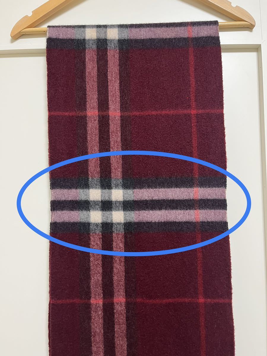 BURBERRY バーバリー マフラー カシミア100% ボルドー系 送料無料