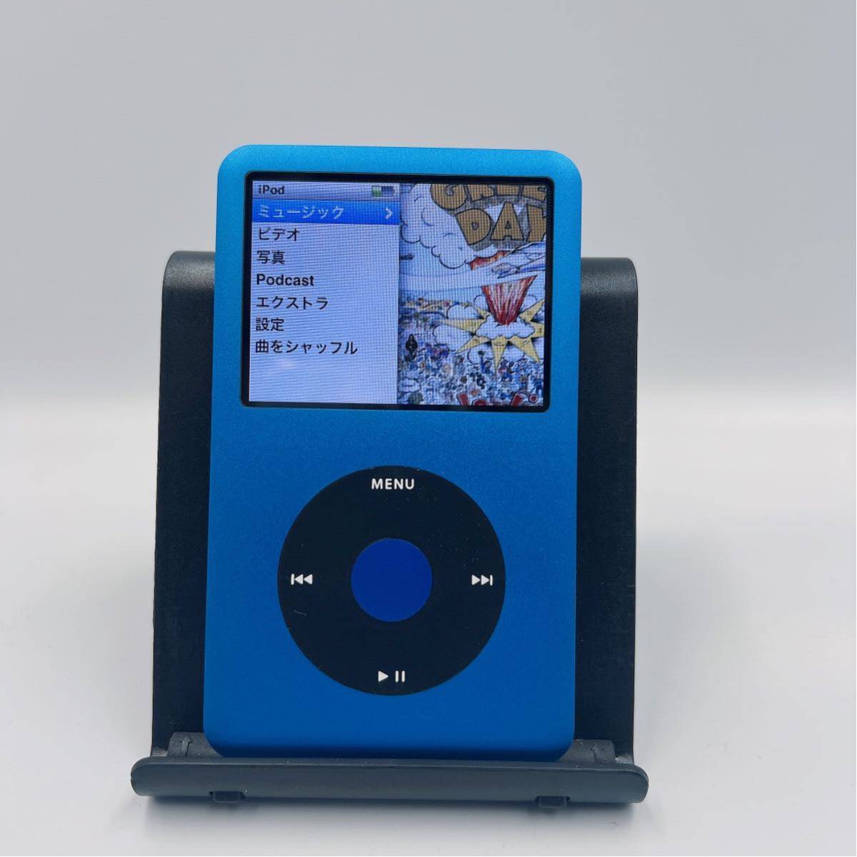 Apple iPod classic 第7世代 GBからGBにグレー