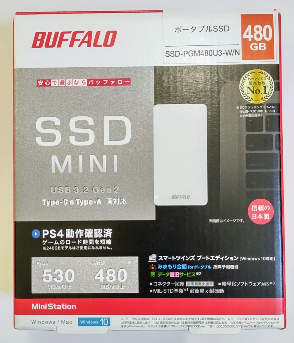 BUFFALO ポータブルSSD MINI 白 480GB