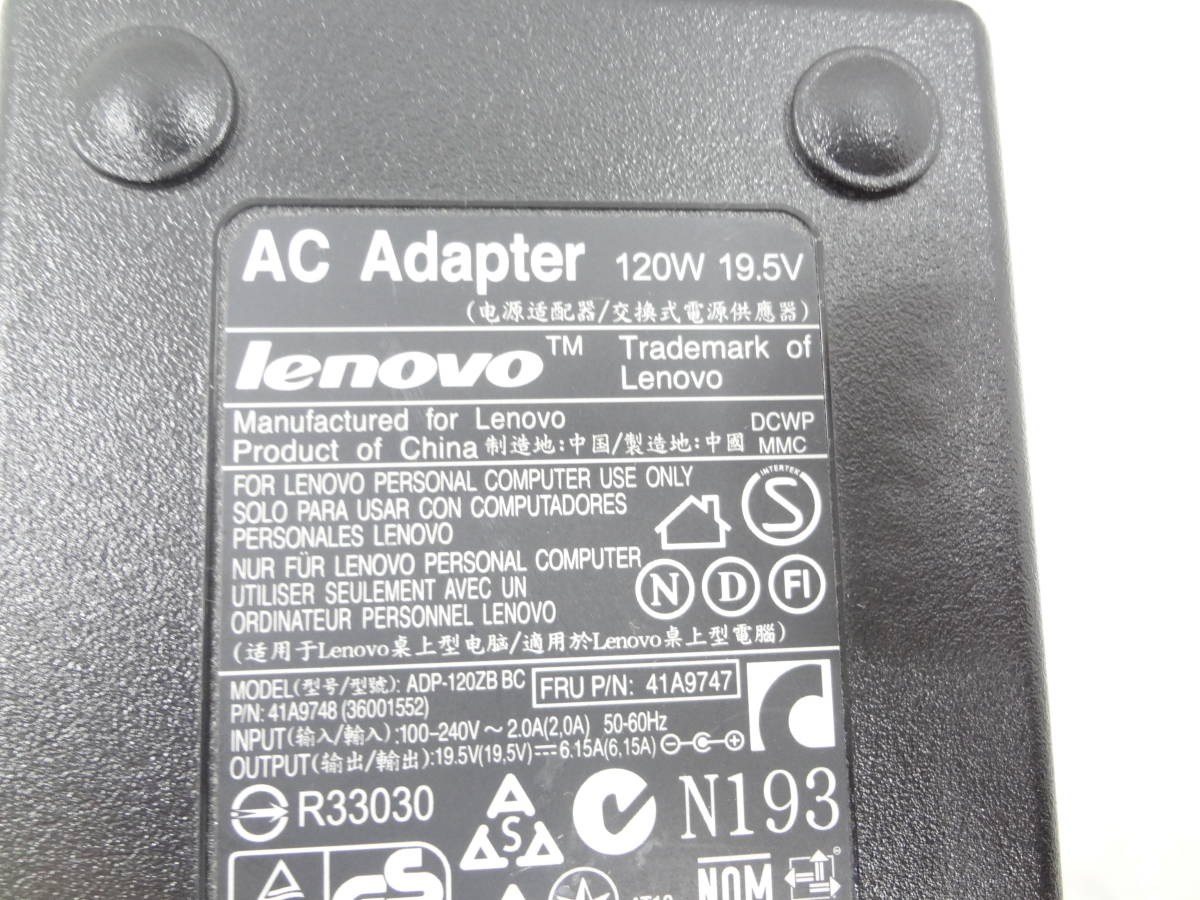 複数在庫　lenovo　ACアダプタ　ADP-120ZB BC 19.5V 6.15A　ミッキーケーブル付き　中古動作品_画像2