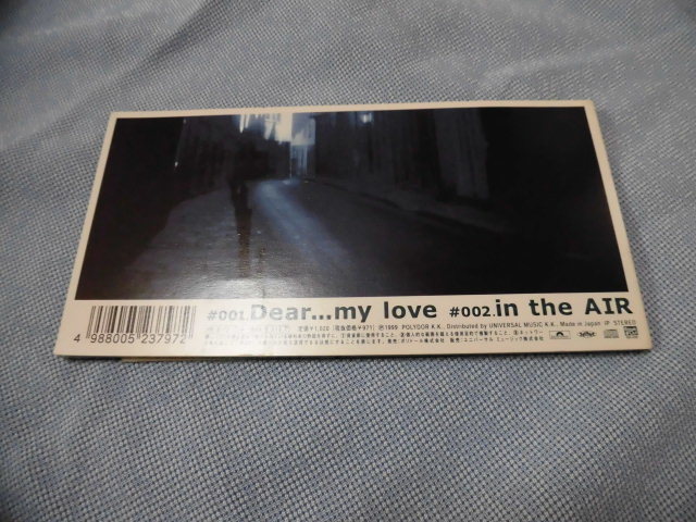 ●ポストカード付CD●D-SHADE　Dear…my love　in the AIR D+SHADE_画像2