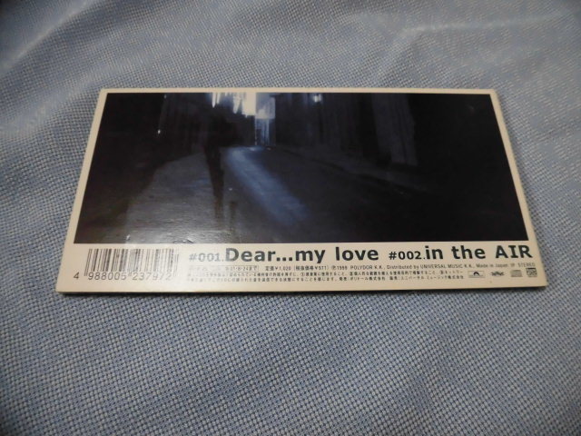 ●ポストカードなしCD●D-SHADE　Dear…my love　in the AIR D+SHADE_画像2