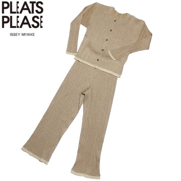  superior article *PLEATS PLEASE Issey Miyake pleat processing total pattern long sleeve pants setup pleat pulley z*