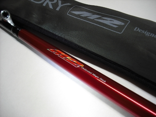 未使用 予備竿 DAIWA MEGADRY ダイワ メガドライ M2 1.5-53 インター