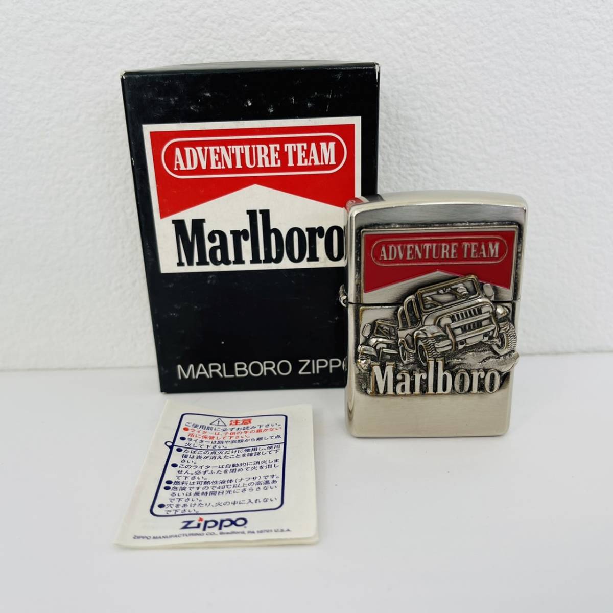 GINGER掲載商品】 マルボロ ZIPPO マルボロ アドベンチャーチーム 立体