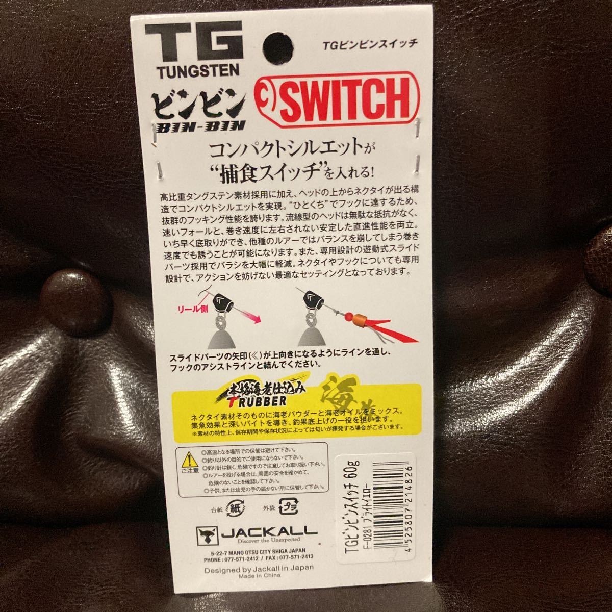 item_image_5