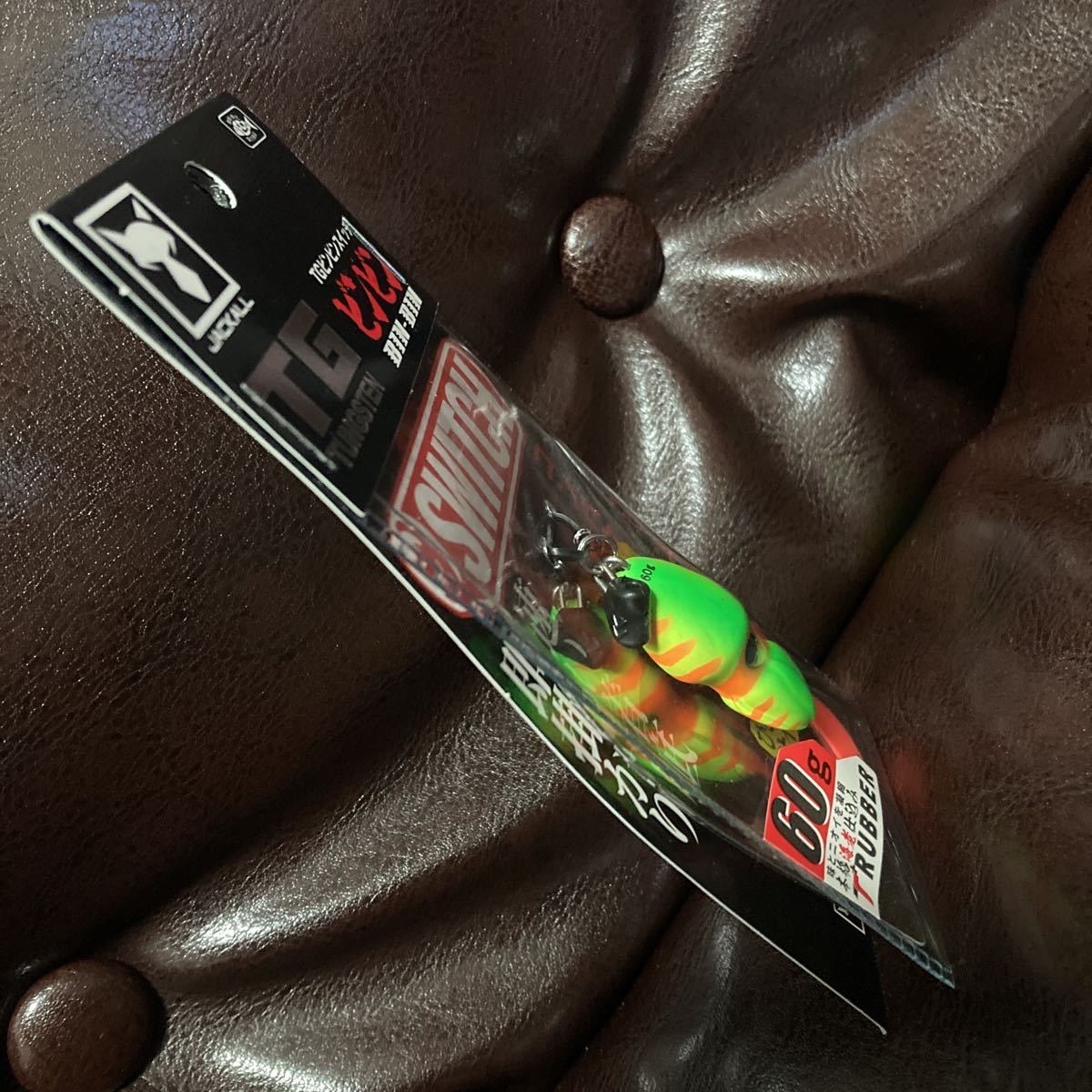 item_image_2