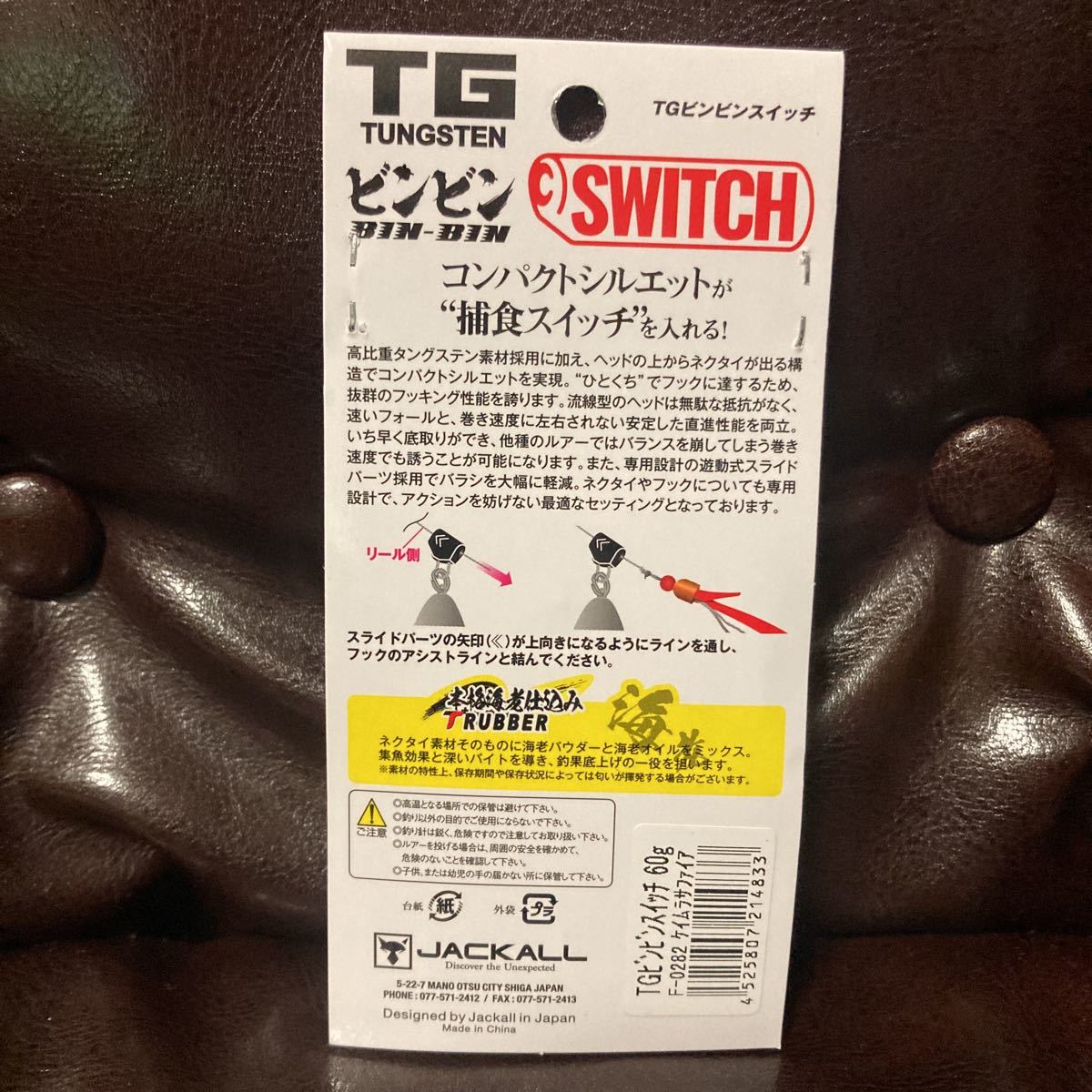 item_image_3