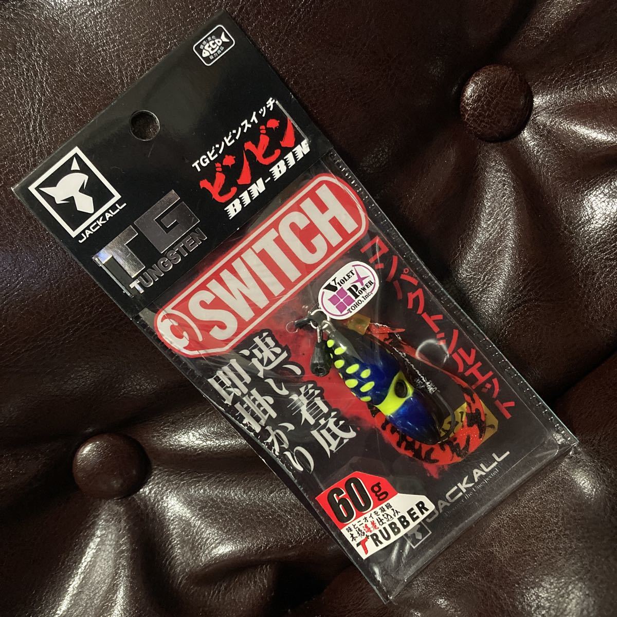 item_image_1