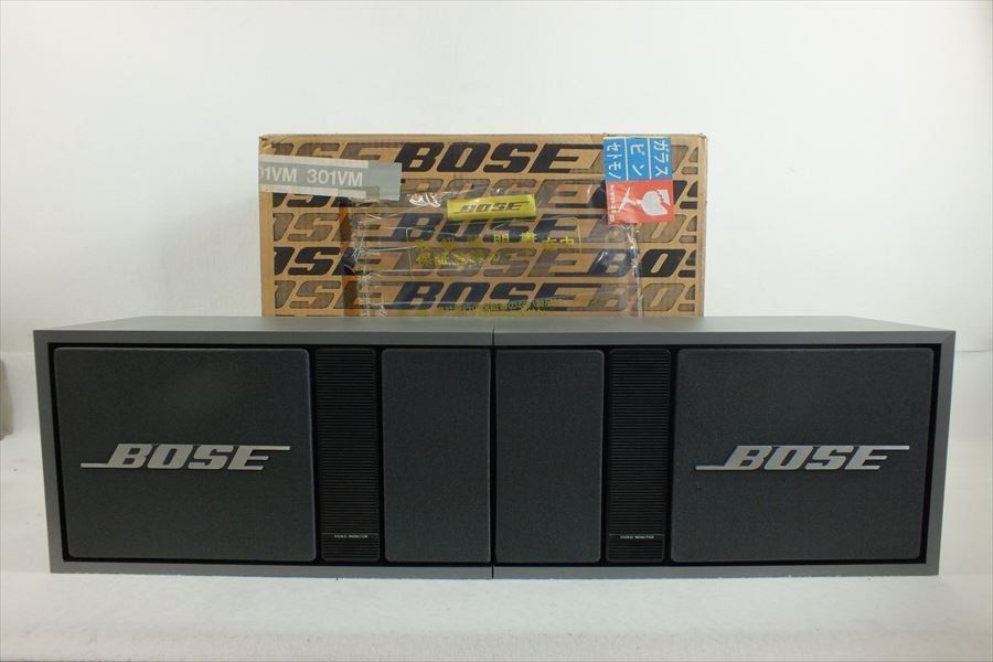 ヤフオク! - ☆ BOSE ボーズ 301 HI-FI VIDEO MO...