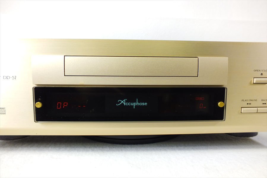 ◇ Accuphase アキュフェーズ DP-57 ＣＤプレーヤ リモコン有り 中古 現状品 220508f7004_画像5