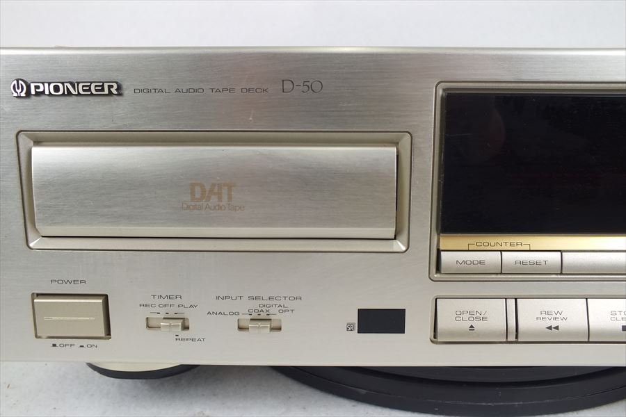 ◆ PIONEER パイオニア D-50 テープデッキ 中古 現状品 220509G3139_画像3