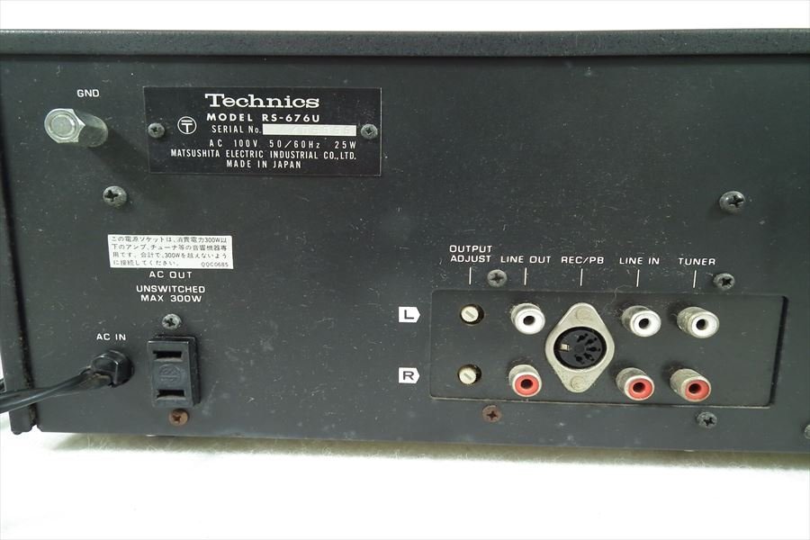 □ Technics テクニクス RS-676U カセットデッキ 取扱説明書有り 中古 現状品 220506E6119_画像10