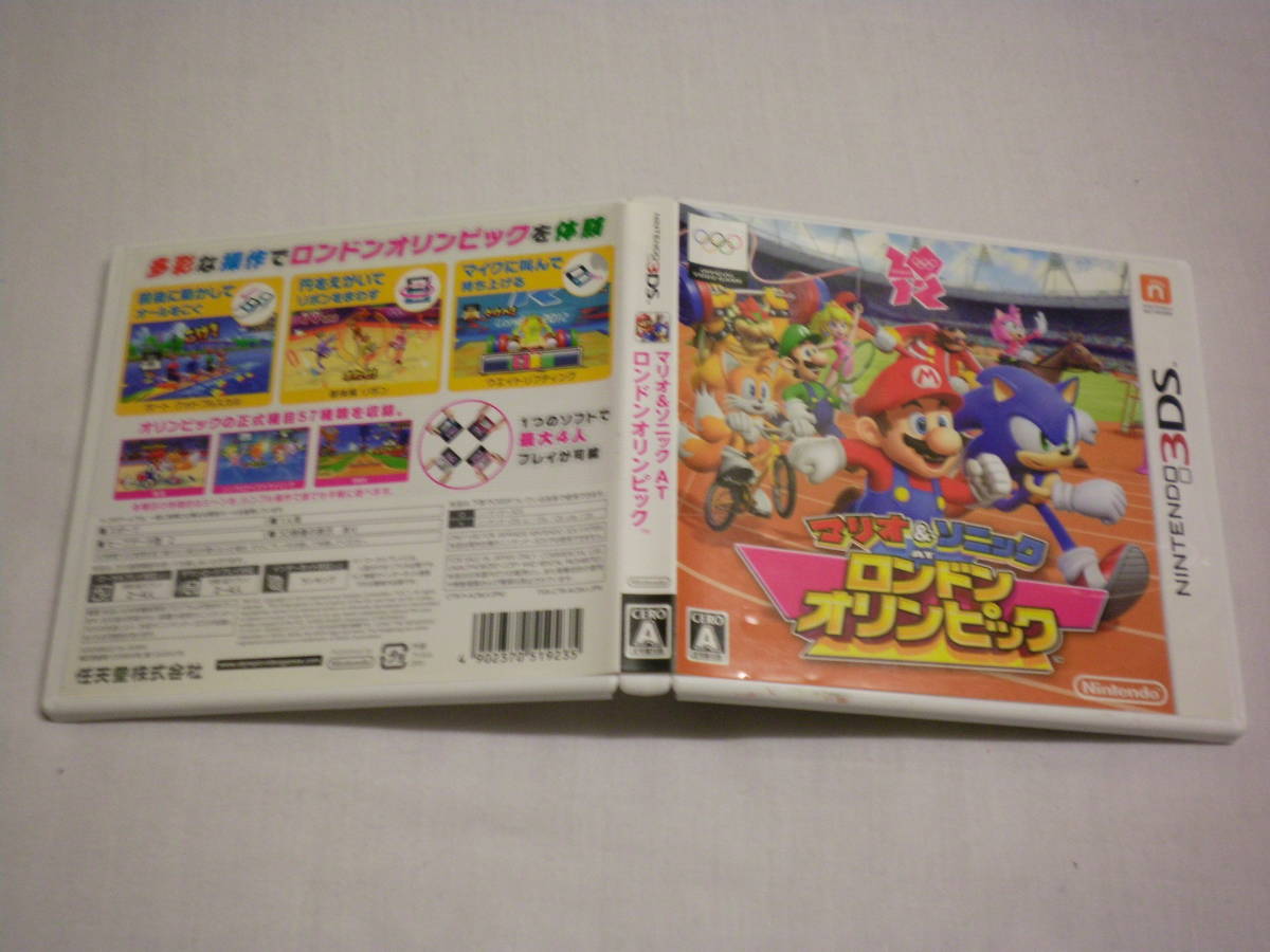 3DS マリオ&ソニック AT ロンドンオリンピック (ケース・操作説明シート付)