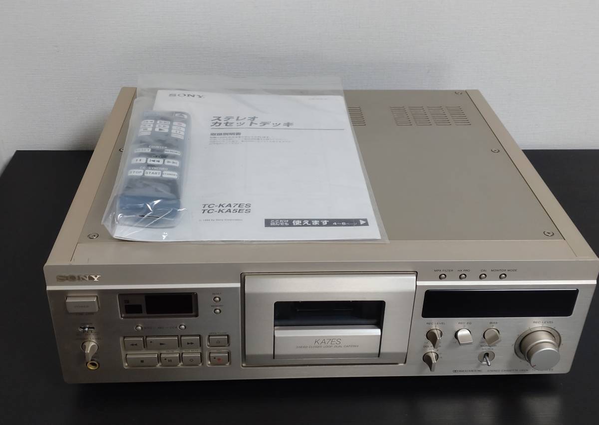 Yahoo!オークション - 【メンテ済み・動作品】SONY・ソニー TC Yahoo!オークション - 【メンテ済み・動作品】SONY・ソニー TC