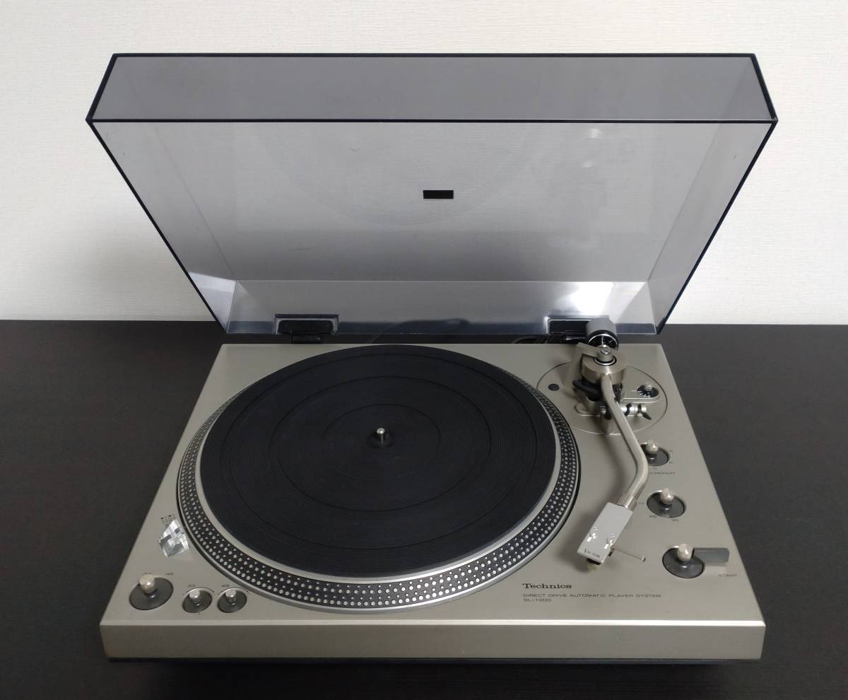 メンテ済み】☆ Technics・テクニクス ☆ SL-1300 ☆ フルオート