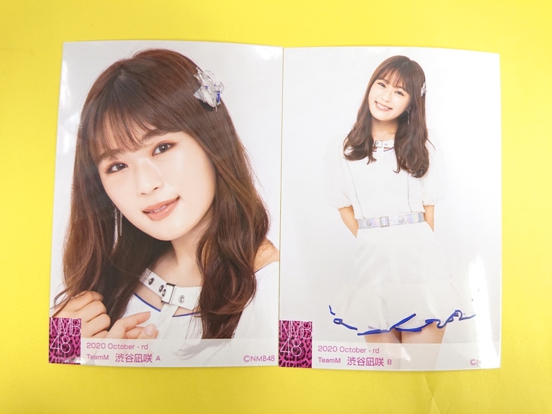 NMB48 渋谷凪咲 2023 April ランダム生写真コンプ - 通販