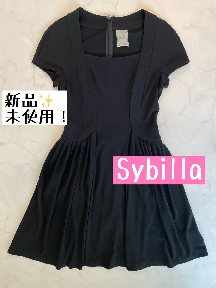 新品 未使用 Sybilla（シビラ）のワンピース ブラック Lサイズ-