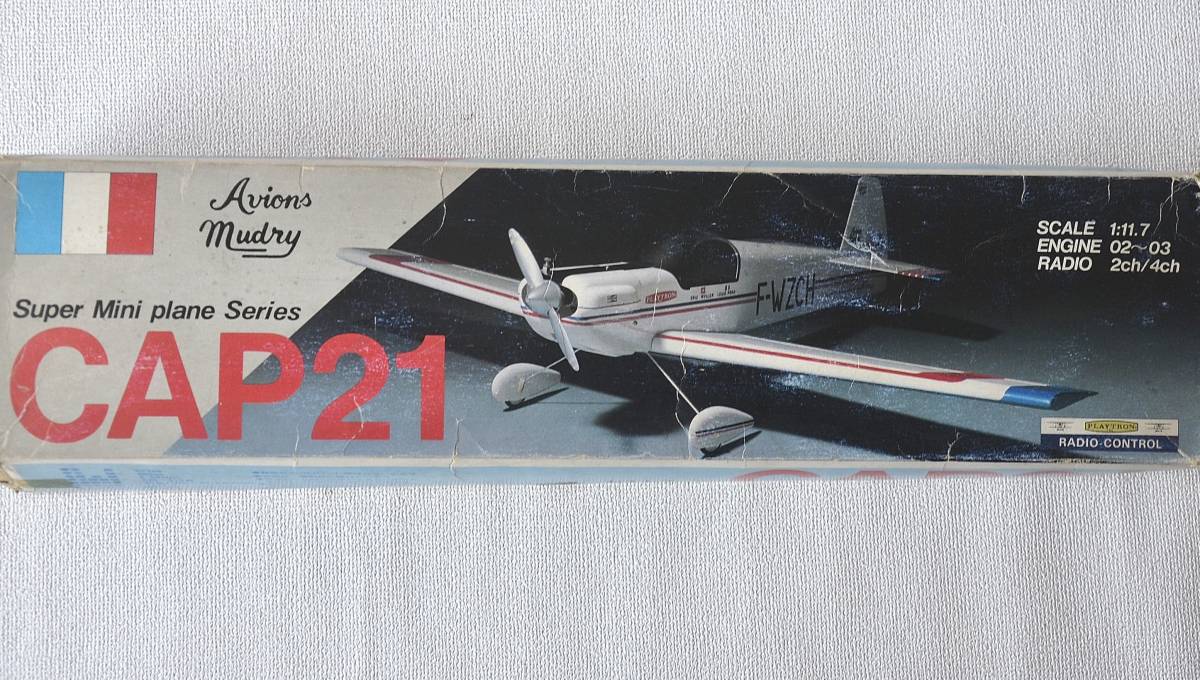 航空機模型 ラジコン飛行機 KyOSHO CAP 21 キット 未開封 引取限定】ラジコン飛行機 CAP21(KYOSHO 京商株式会社 FLASH10