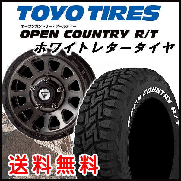 新しいブランド 本物保証! トーヨータイヤホワイトレター新商品215