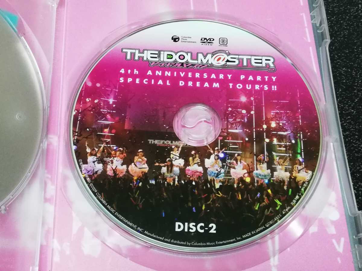 ■即決■DVD「アイドルマスター　4th ANNIVERSARY PARTY SPECIAL DREAM TOUR'S!!」2枚組、フォトブック付き■